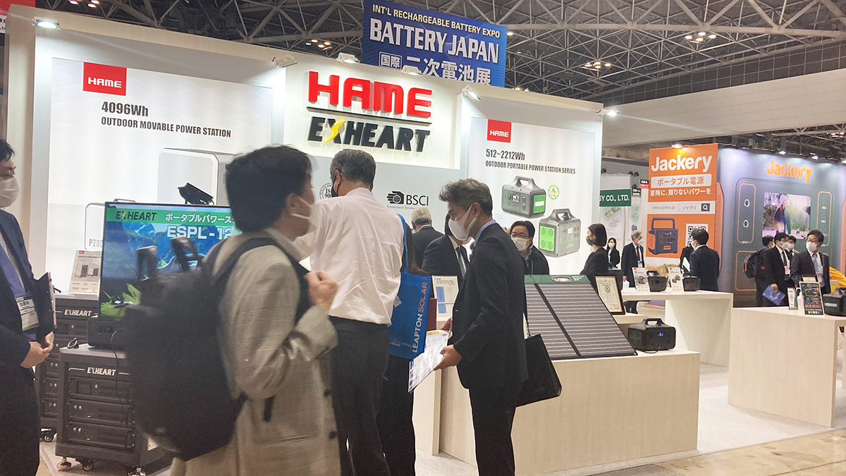 the battery show japan